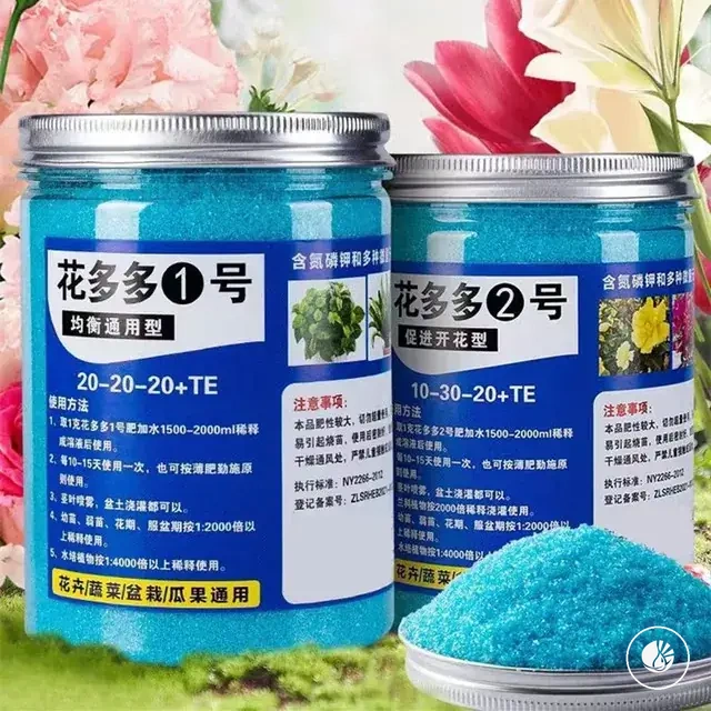 Engrais composé NPK soluble dans l’eau de 200 g avec oligo-éléments